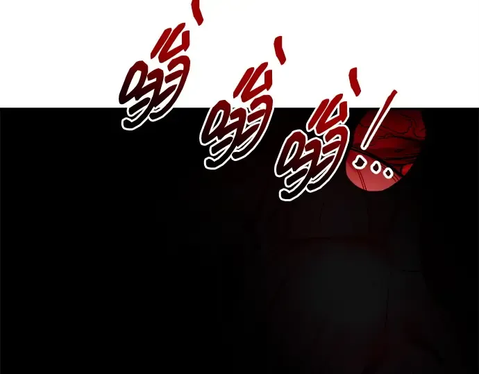第97话 第59页