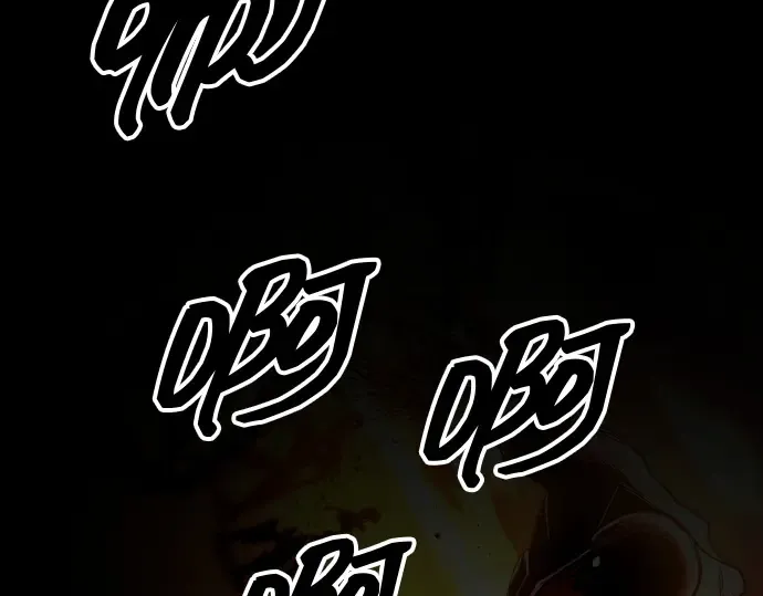 第97话 第65页