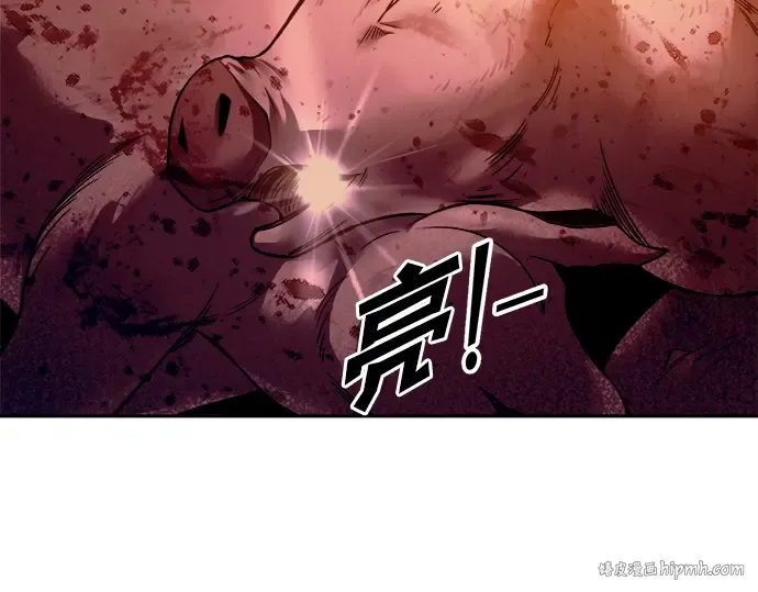 第97话 第136页