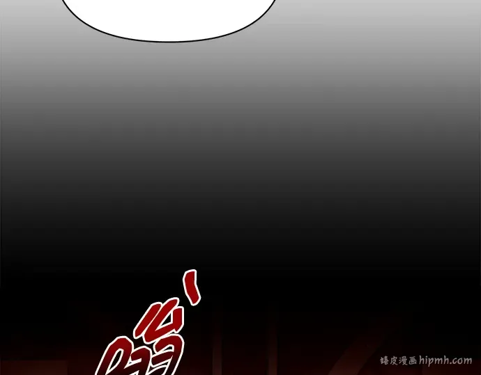 第97话 第152页