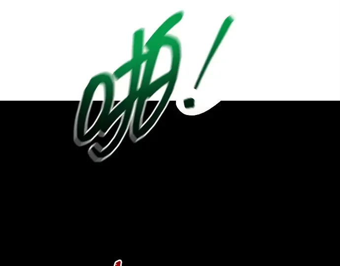 第97话 第155页