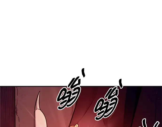 第97话 第186页