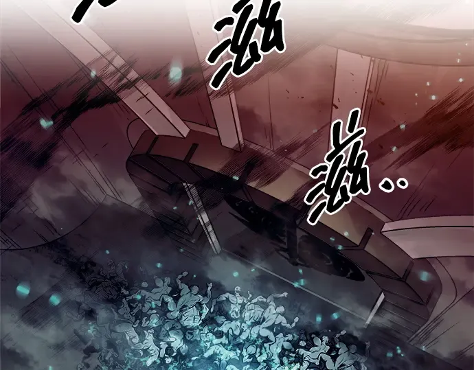 第97话 第194页