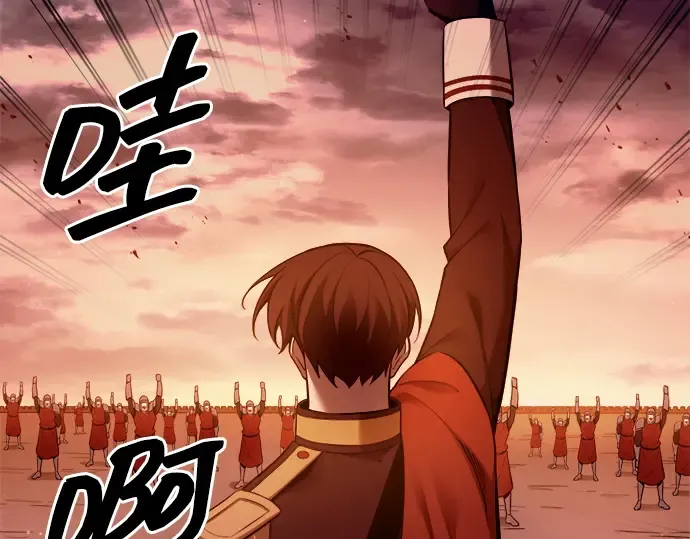第97话 第198页