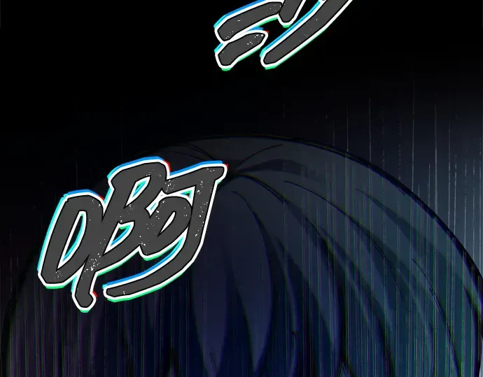 第97话 第251页
