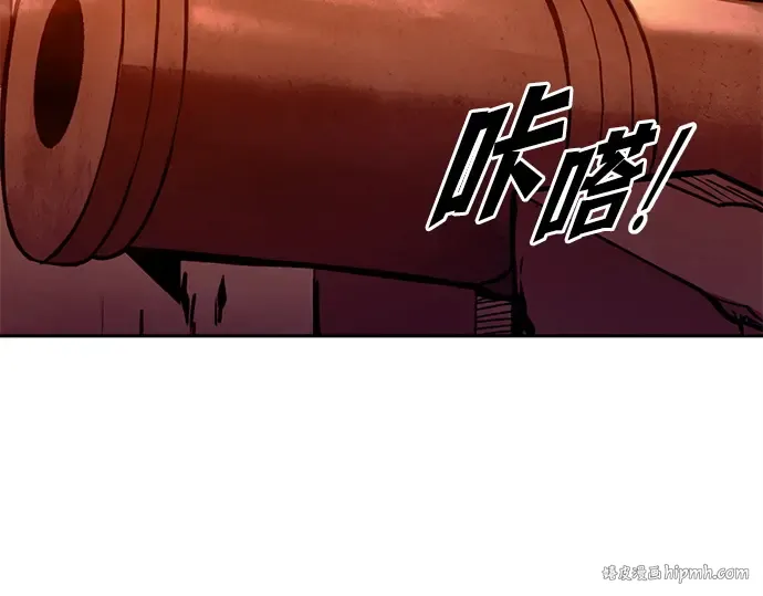第98话 第16页