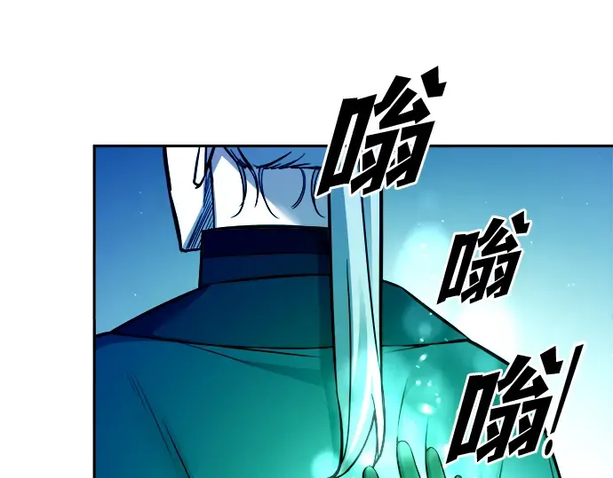 第98话 第33页