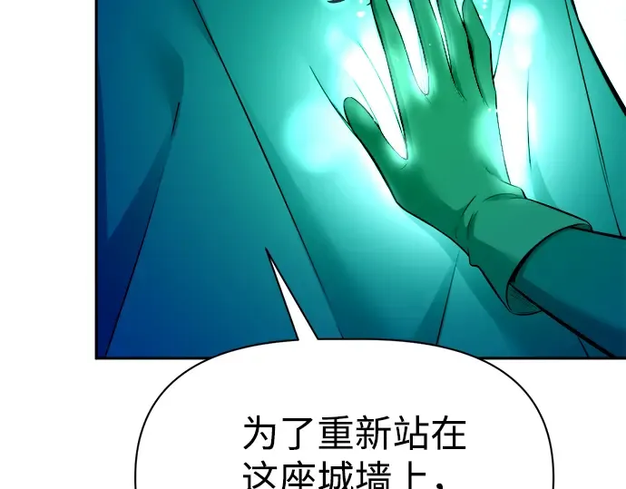 第98话 第34页