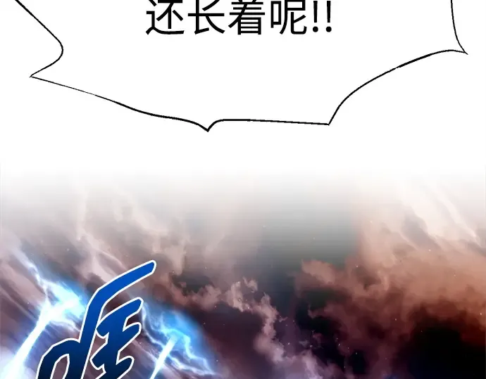 第98话 第41页