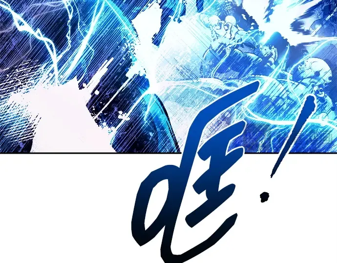 第98话 第44页