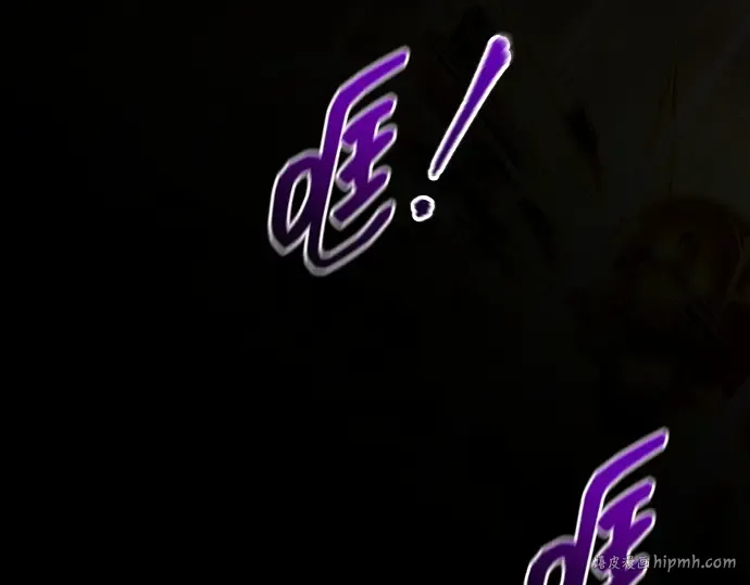 第98话 第64页