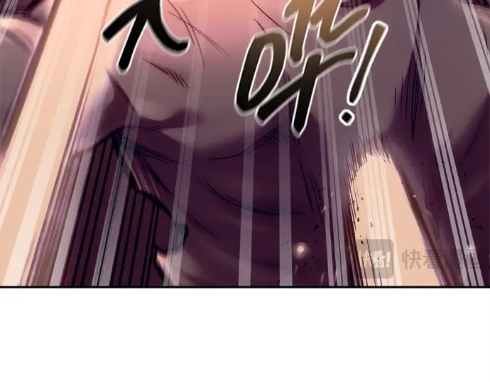 第98话 第90页