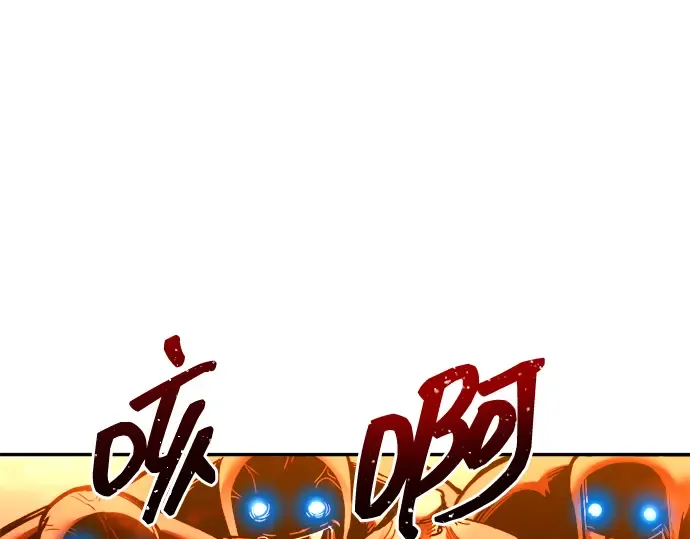 第98话 第107页