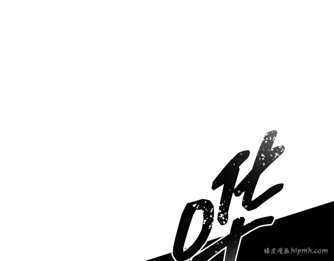 第98话 第112页