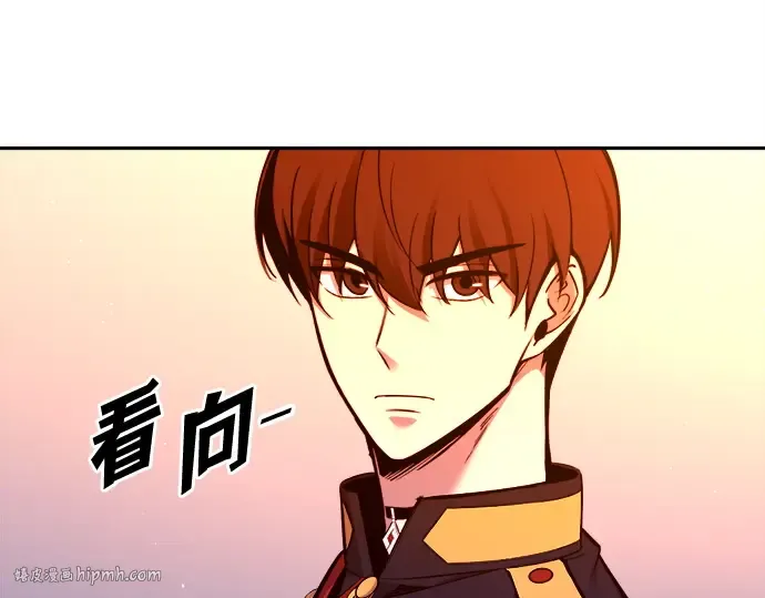 第98话 第144页