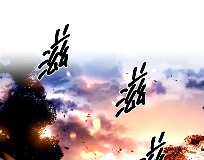 第98话 第146页