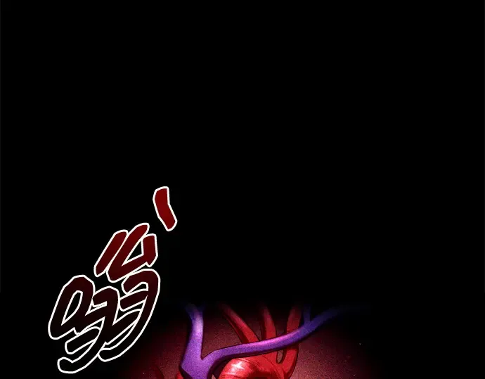 第98话 第150页