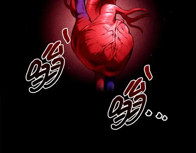 第98话 第151页