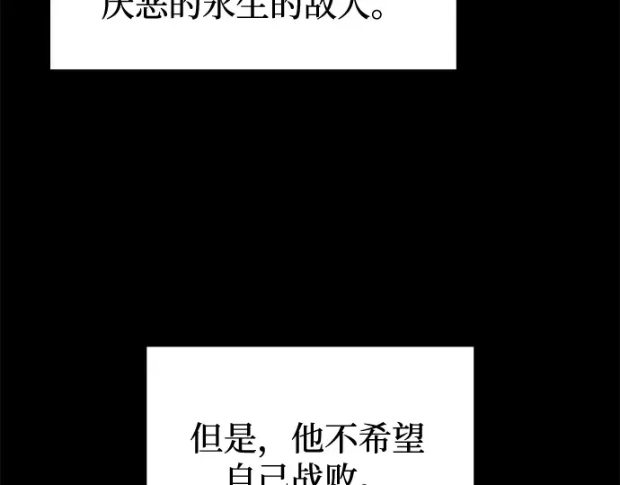 第98话 第155页