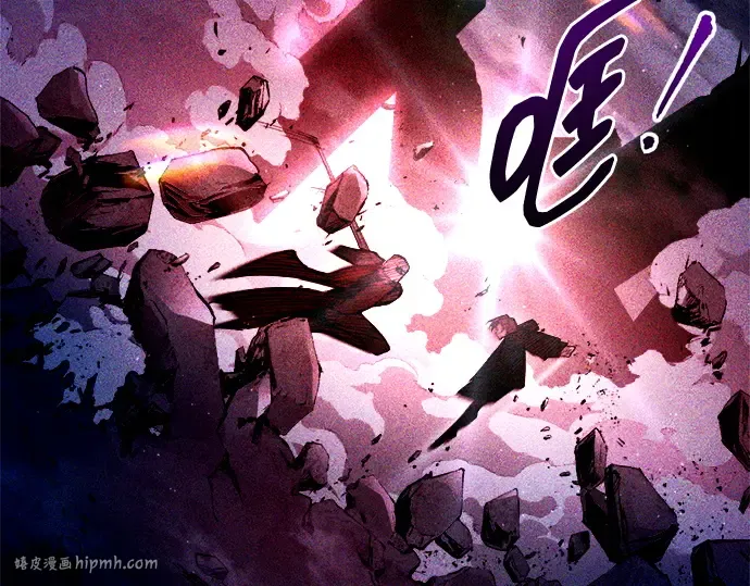 第98话 第160页