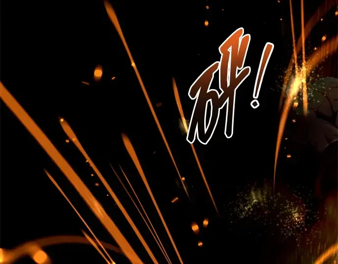 第98话 第183页