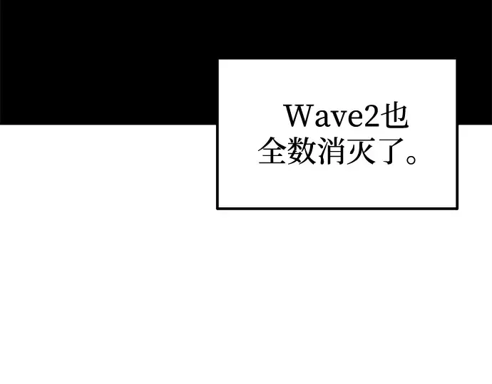 第98话 第212页