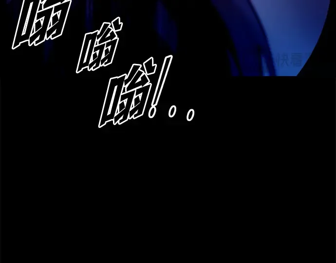 第98话 第218页