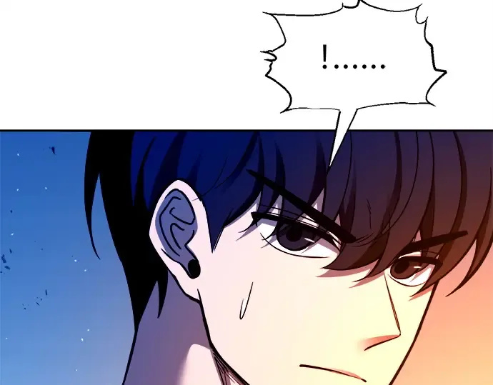 第98话 第243页