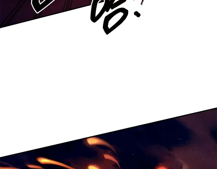 第99话 第4页