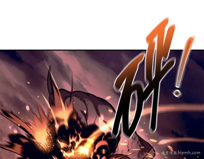 第99话 第8页