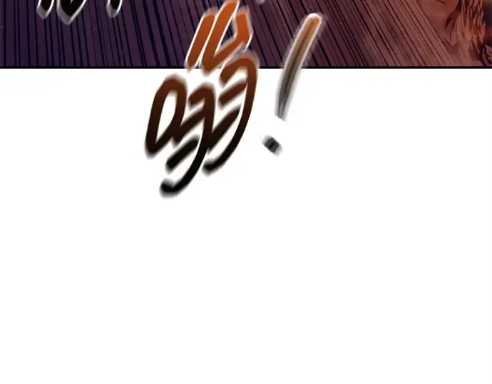 第99话 第12页
