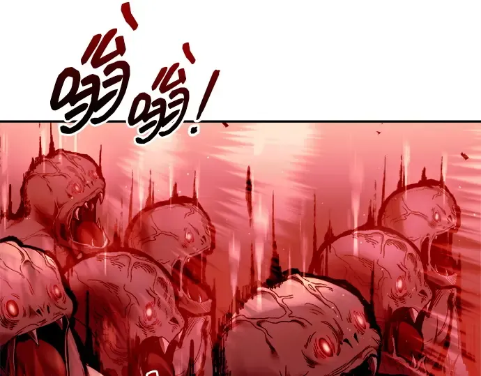 第99话 第30页
