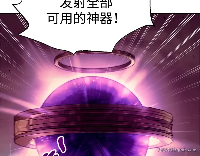 第99话 第40页