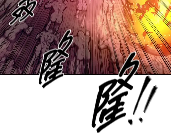 第99话 第46页