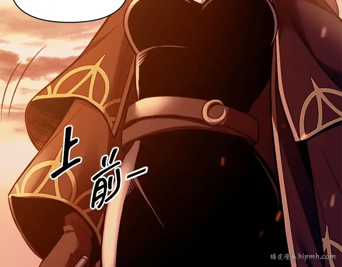 第99话 第64页