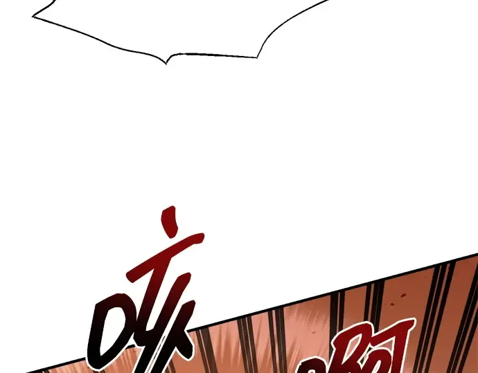 第99话 第110页