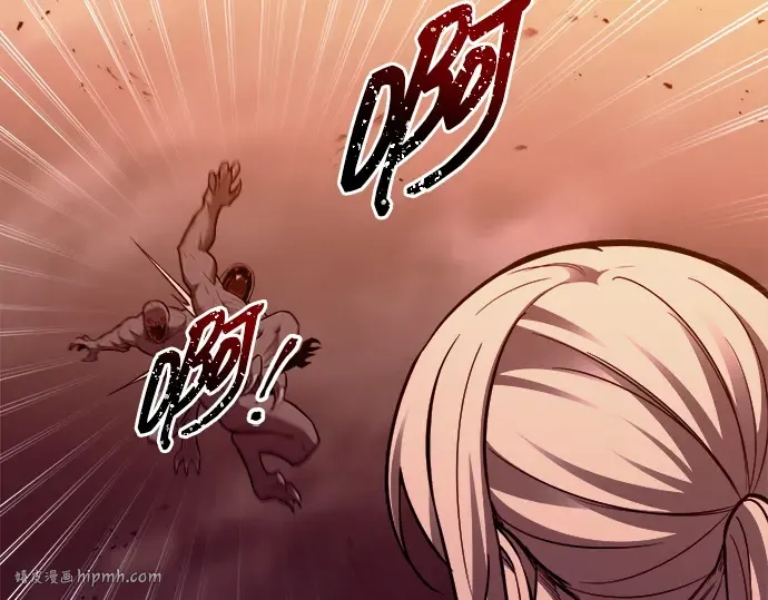 第99话 第120页