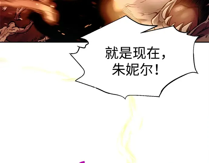 第99话 第142页