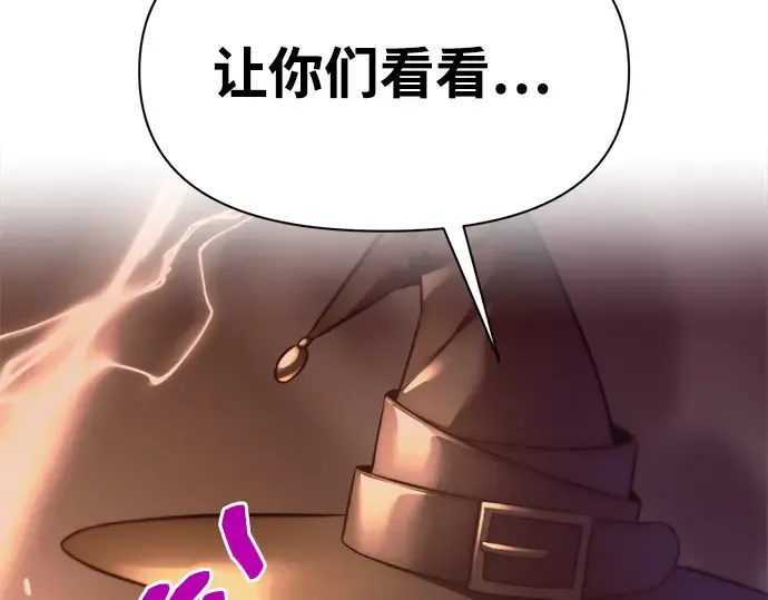 第99话 第148页