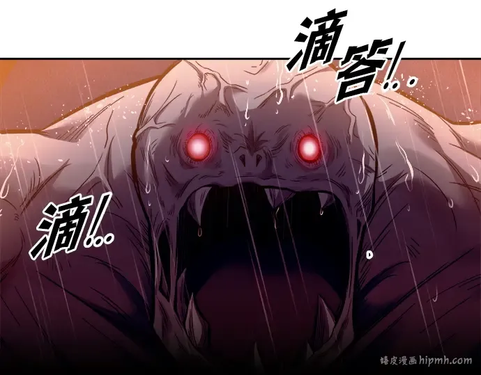 第99话 第160页