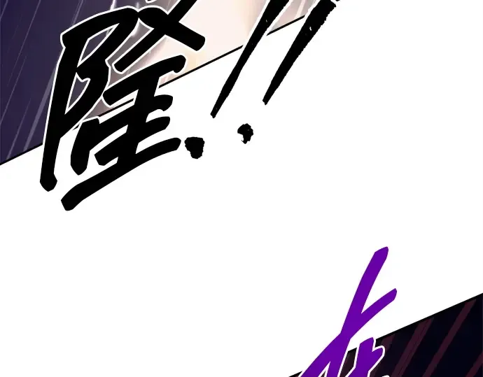 第99话 第165页