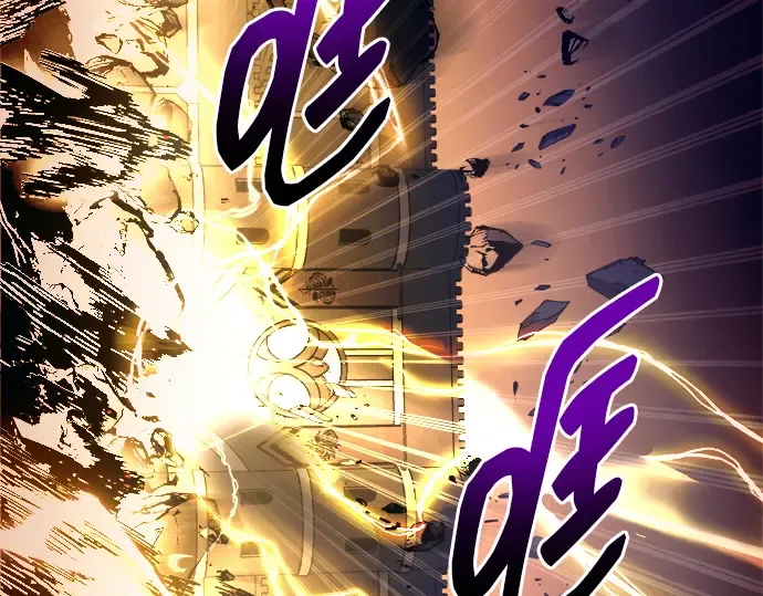 第99话 第167页