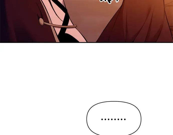 第99话 第188页