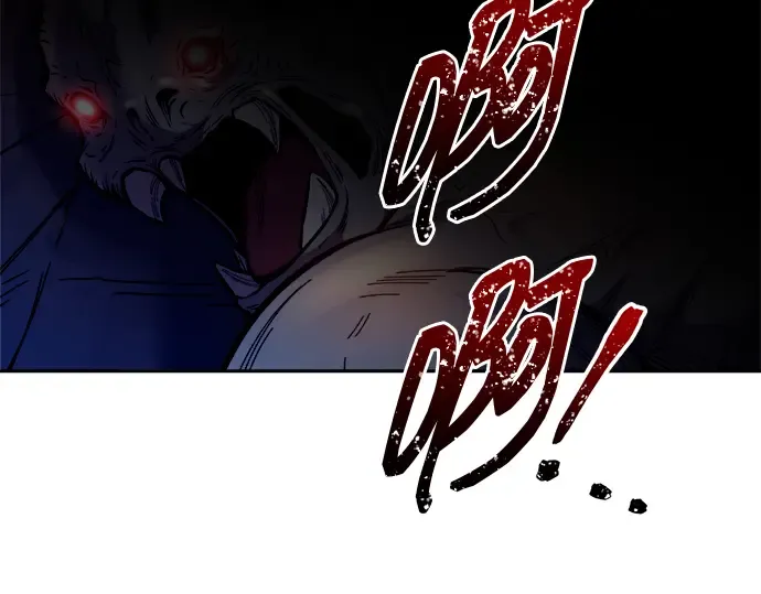 第99话 第233页