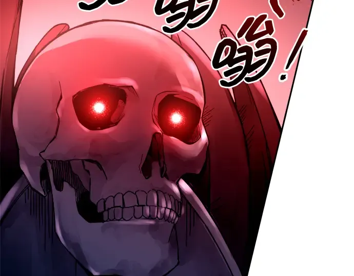 第99话 第245页
