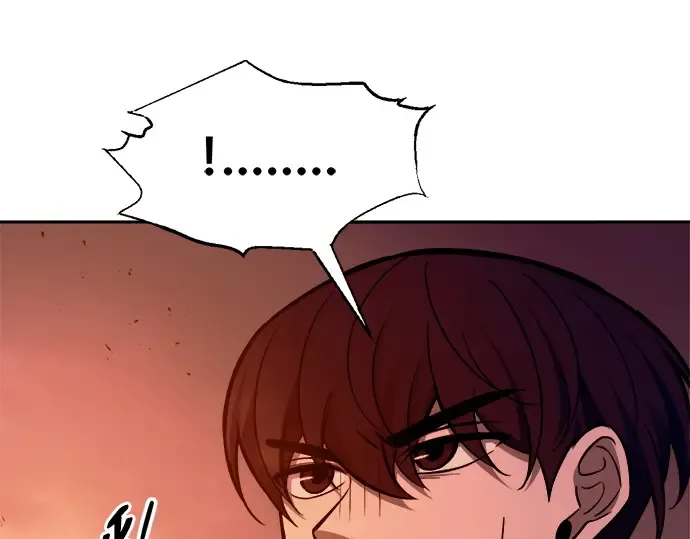 第99话 第252页