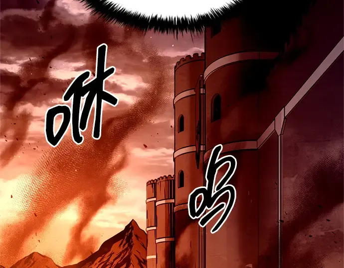 第100话 第9页