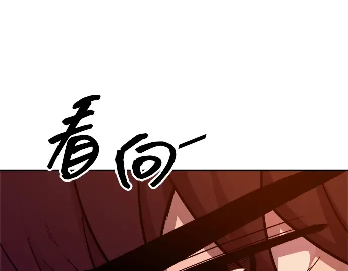 第100话 第15页