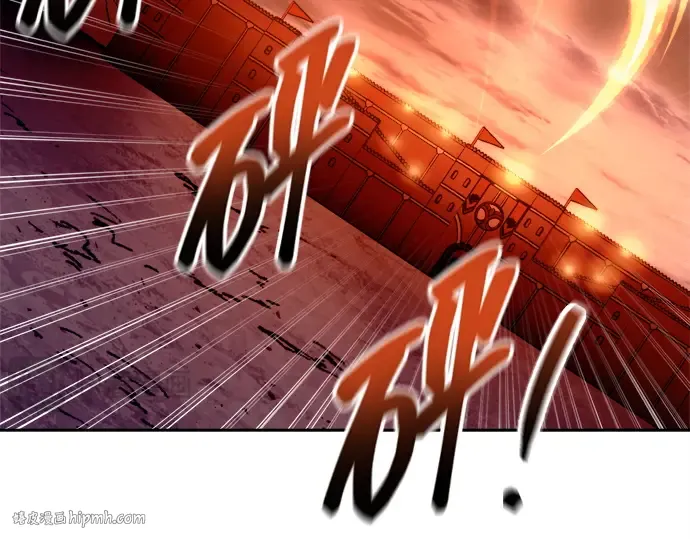 第100话 第24页