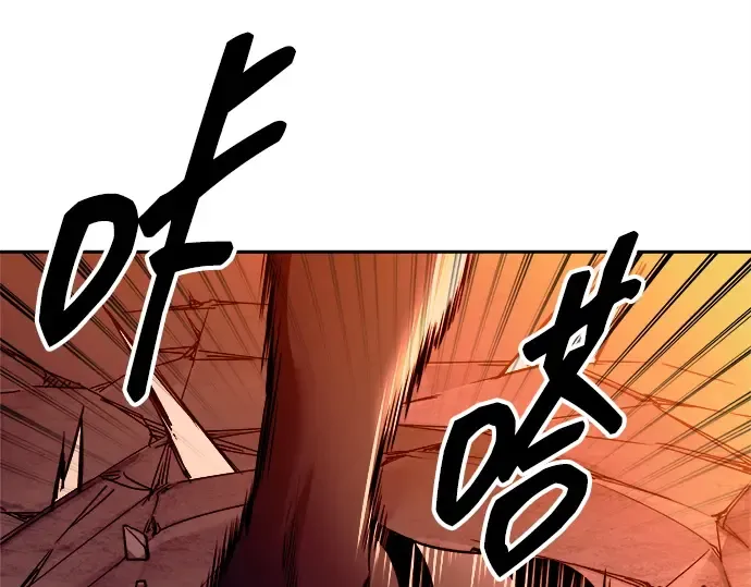第100话 第26页